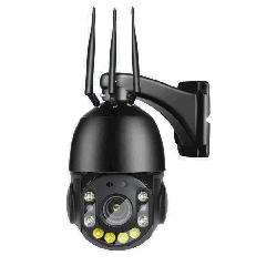 RC935B-5-20X 5.0MP 4G WiFi 5 inch PTZ control 20x zoom farm security CCTV camera